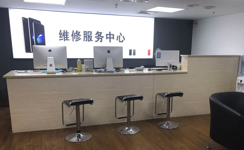 洛阳上饶苹果手机售后维修点地址电话信息